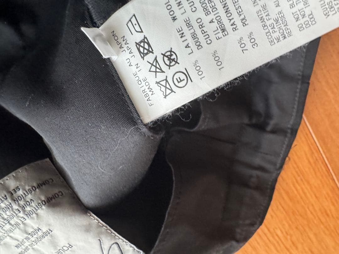 Yohji Yamamoto yohji yamamoto POUR HOMME/1990SS REPLICA Pants Size US 33 - 5 Thumbnail