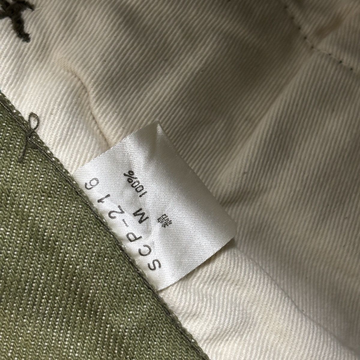 Yoshiyuki Konishi 1990s Ficce Uomo Psychedelic Graphic AOP Pants Size US 30 / EU 46 - 8 Thumbnail