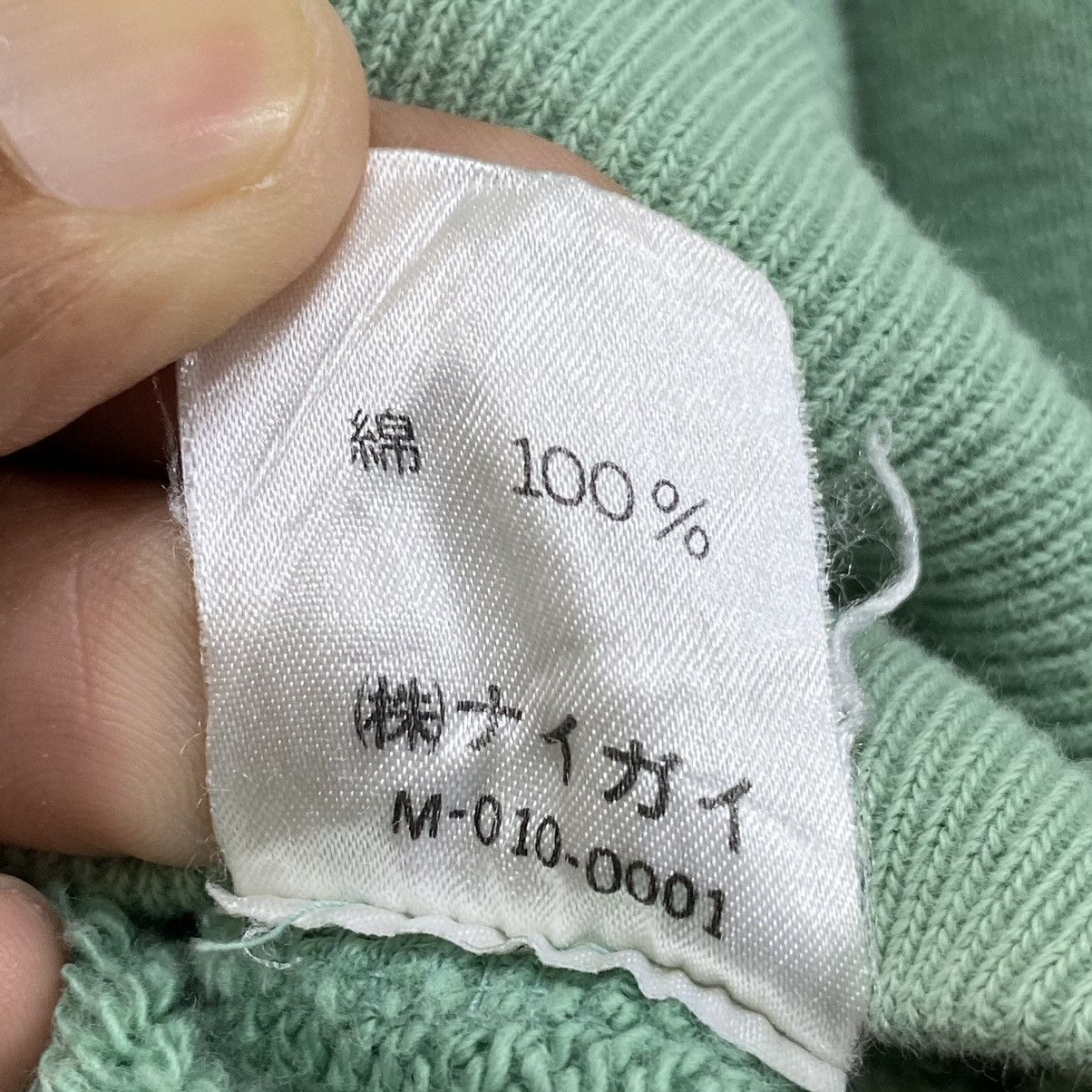 Polo Ralph Lauren Vintage Polo Ralph Lauren Sweatshirt Green Made In Japan Size US M / EU 48-50 / 2 - 9 Thumbnail