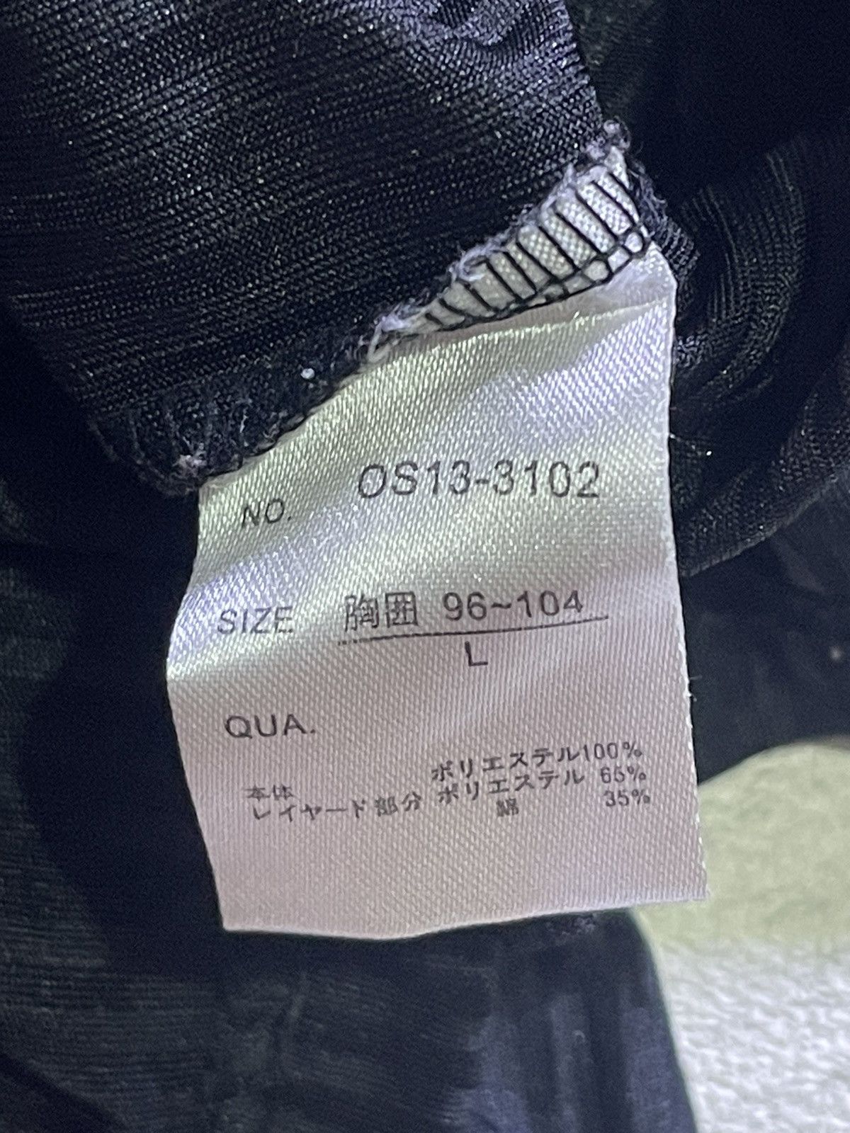Japanese Brand Y2K ORIGINAL REMAHGEAR long sleeve tshirt Size US M / EU 48-50 / 2 - 6 Thumbnail