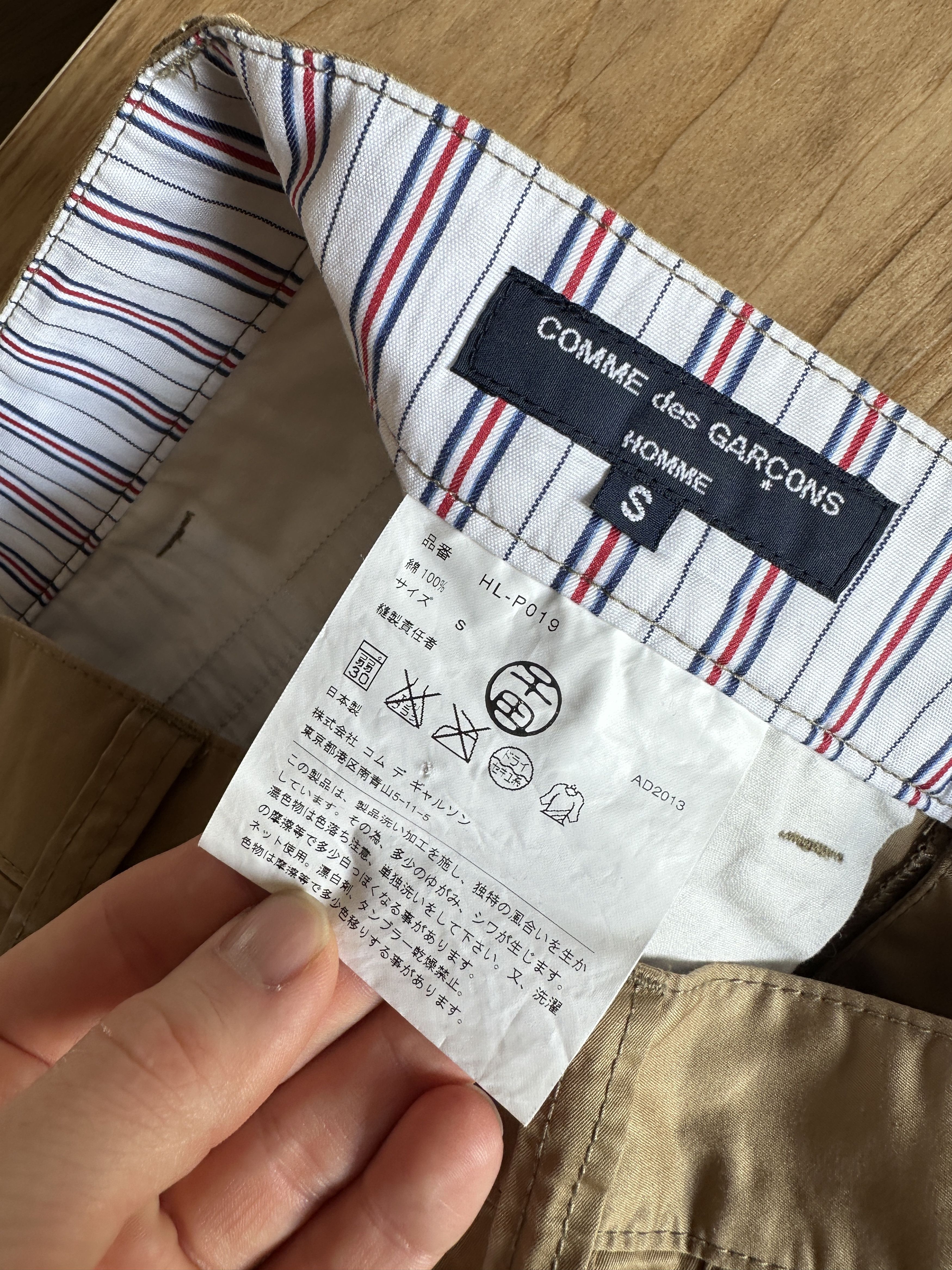 Comme des Garcons Comme des Garcons Homme Straight Leg Trousers Size US 32 / EU 48 - 4 Thumbnail