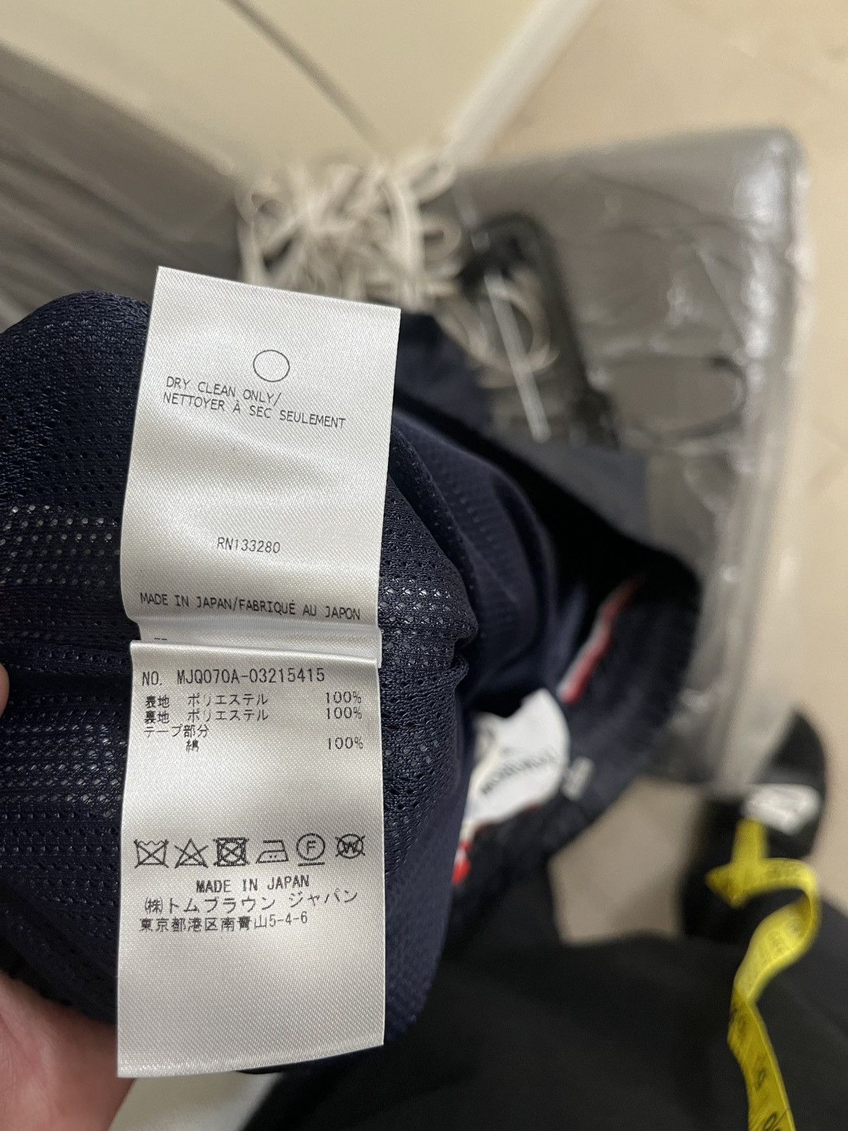 Thom Browne Thom Browne Track Pant Sz 4 Size US 36 / EU 52 - 9 Thumbnail
