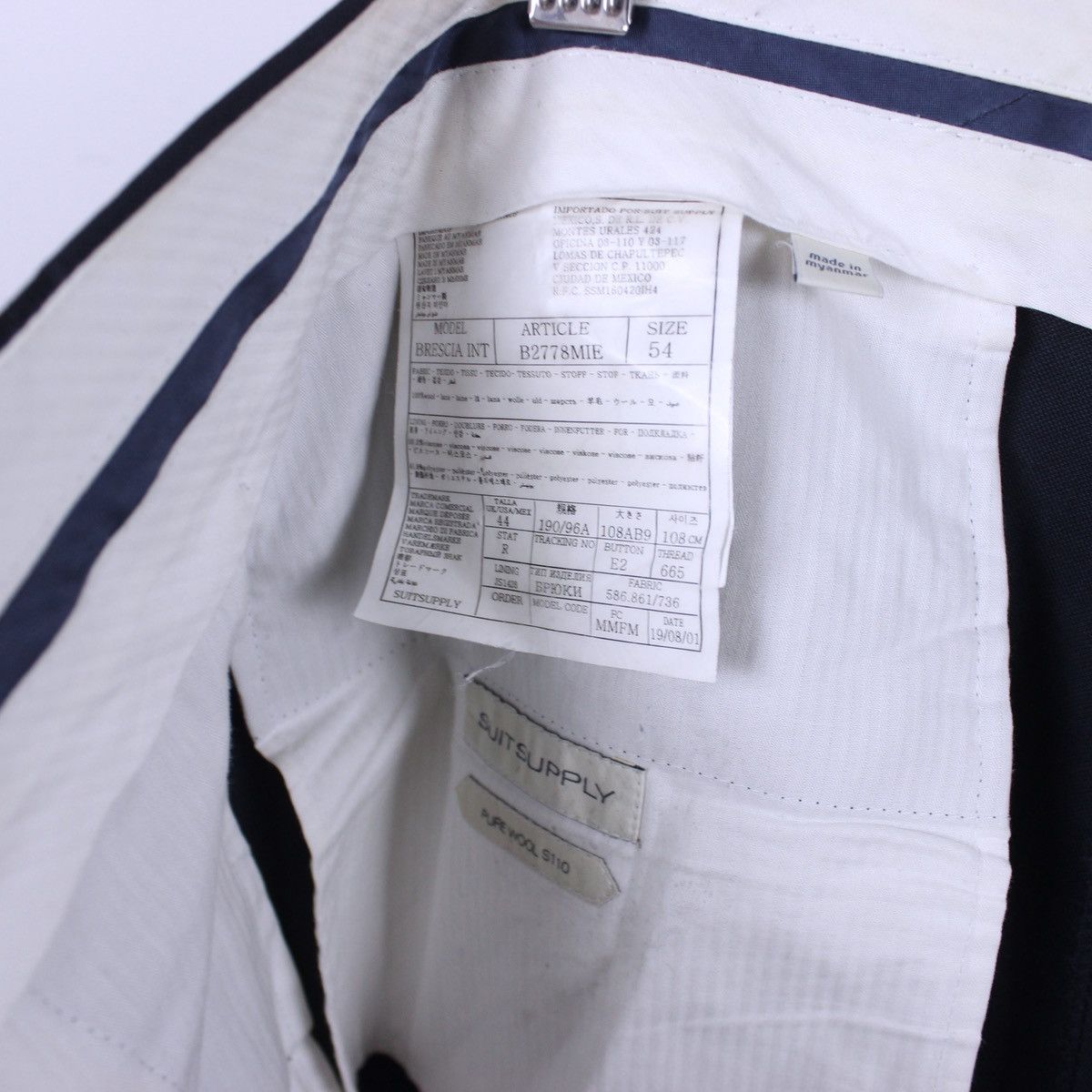 Suitsupply Suitsupply x Vitale Barberis Canonico Suit Blazer+Pants Size 44S - 14 Thumbnail