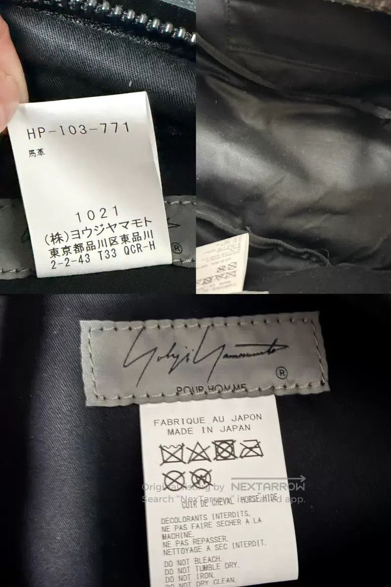 Yohji Yamamoto Yohji Yamamoto Horse Leather Backpack Single Shoulder Bag Size ONE SIZE - 8 Thumbnail