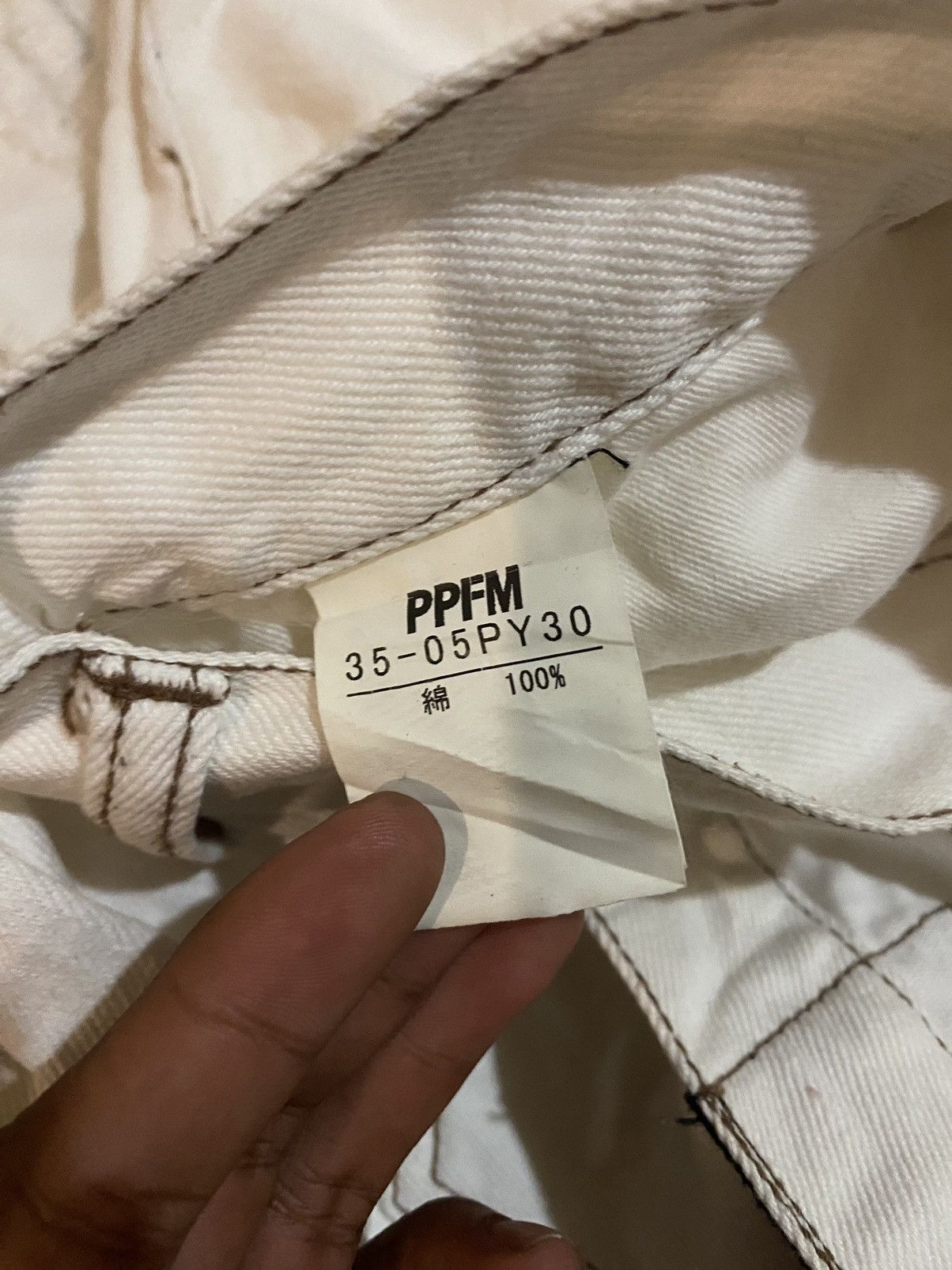 Hysteric Glamour × PPFM PPFM distressed jeans Rare Size US 32 / EU 48 - 6 Thumbnail
