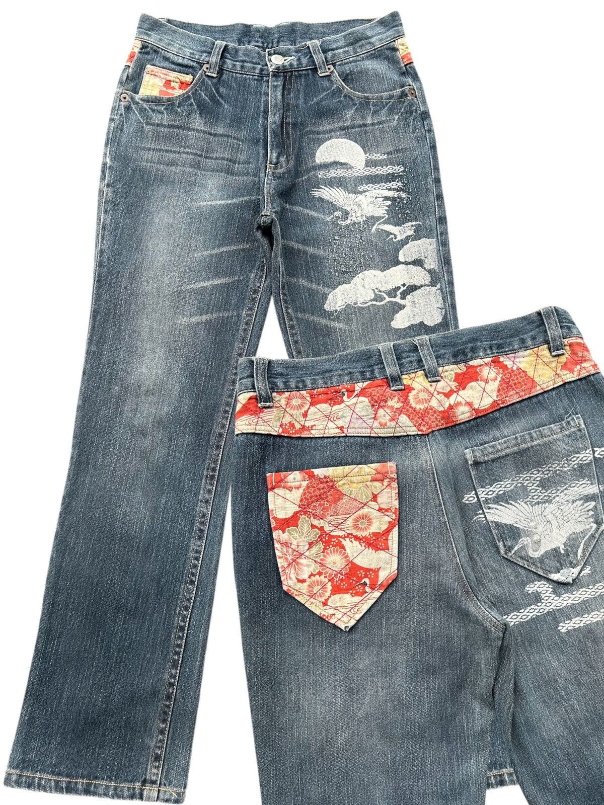 Kapital Karakuri Tamashii Inspired Japanese Distressed Denim Jeans Size US 31 - 1 Thumbnail
