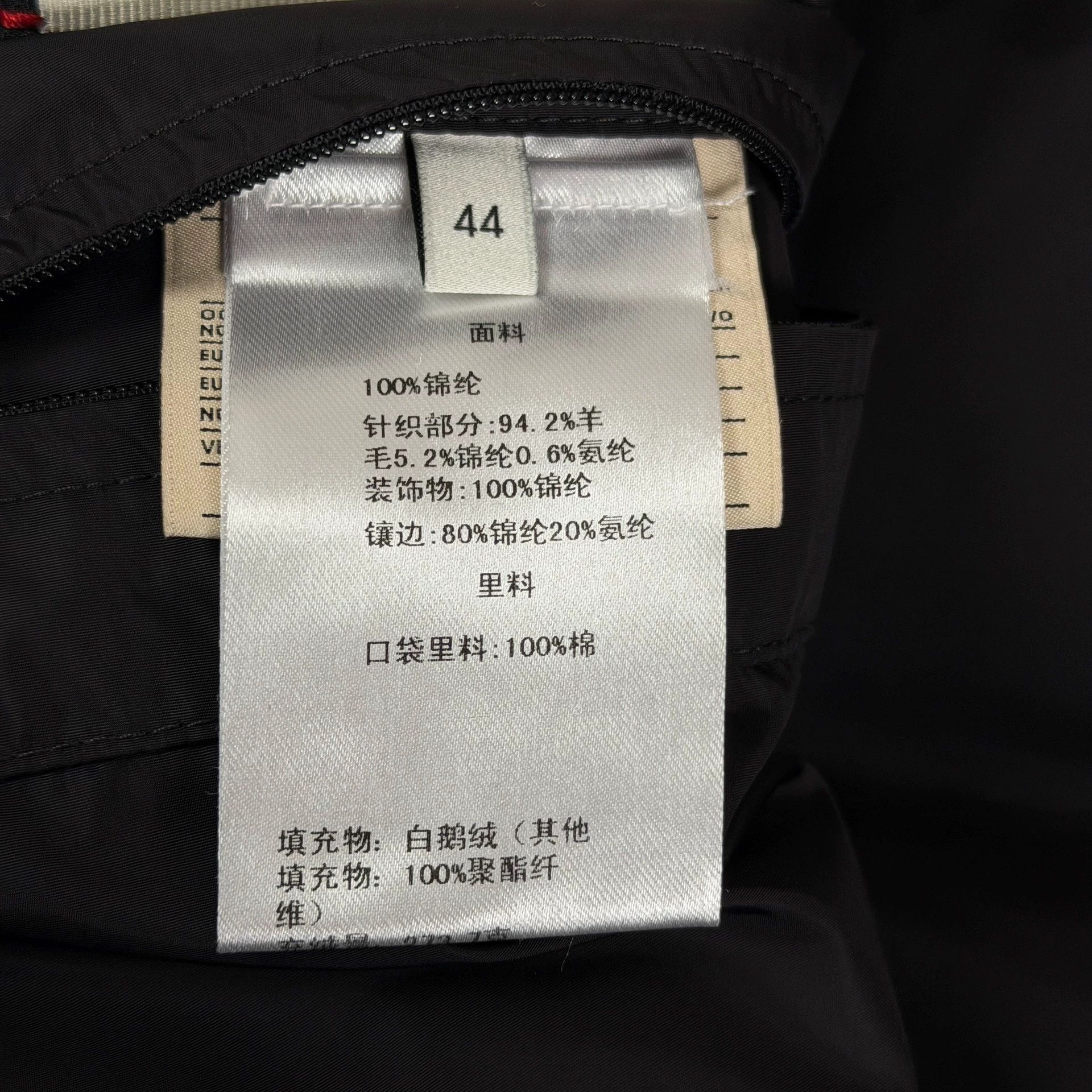 Gucci Gucci 3M Reflective Strip Black All-Over Print Down Jacket Size M / US 6-8 / IT 42-44 - 6 Thumbnail