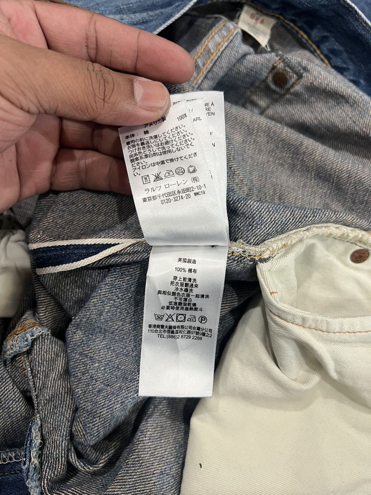 RRL Ralph Lauren Polo Raplh Lauren Double RRL Slim Selvedge Jeans Size US 33 - 20 Thumbnail