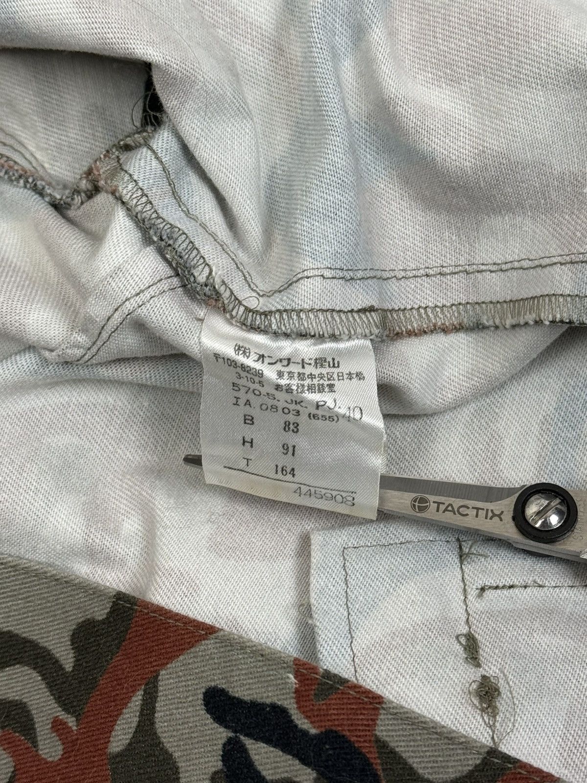 Jean Paul Gaultier Jean Paul Gaultier AW01 Faces Allover Print Denim Jacket 40 Size S / US 4 / IT 40 - 9 Thumbnail