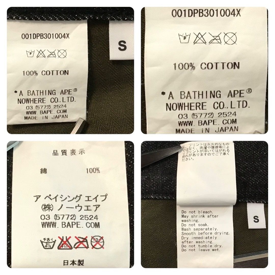 Bape BAPE APE HEAD Logo Slim Fit Black Denim Pants ★size S Size US 30 / EU 46 - 8 Thumbnail