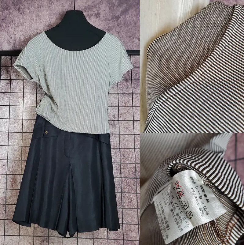 Dior Dior Brown Striped Short-Sleeve Summer T-Shirt 0089 Size S / US 4 / IT 40 - 1 Thumbnail