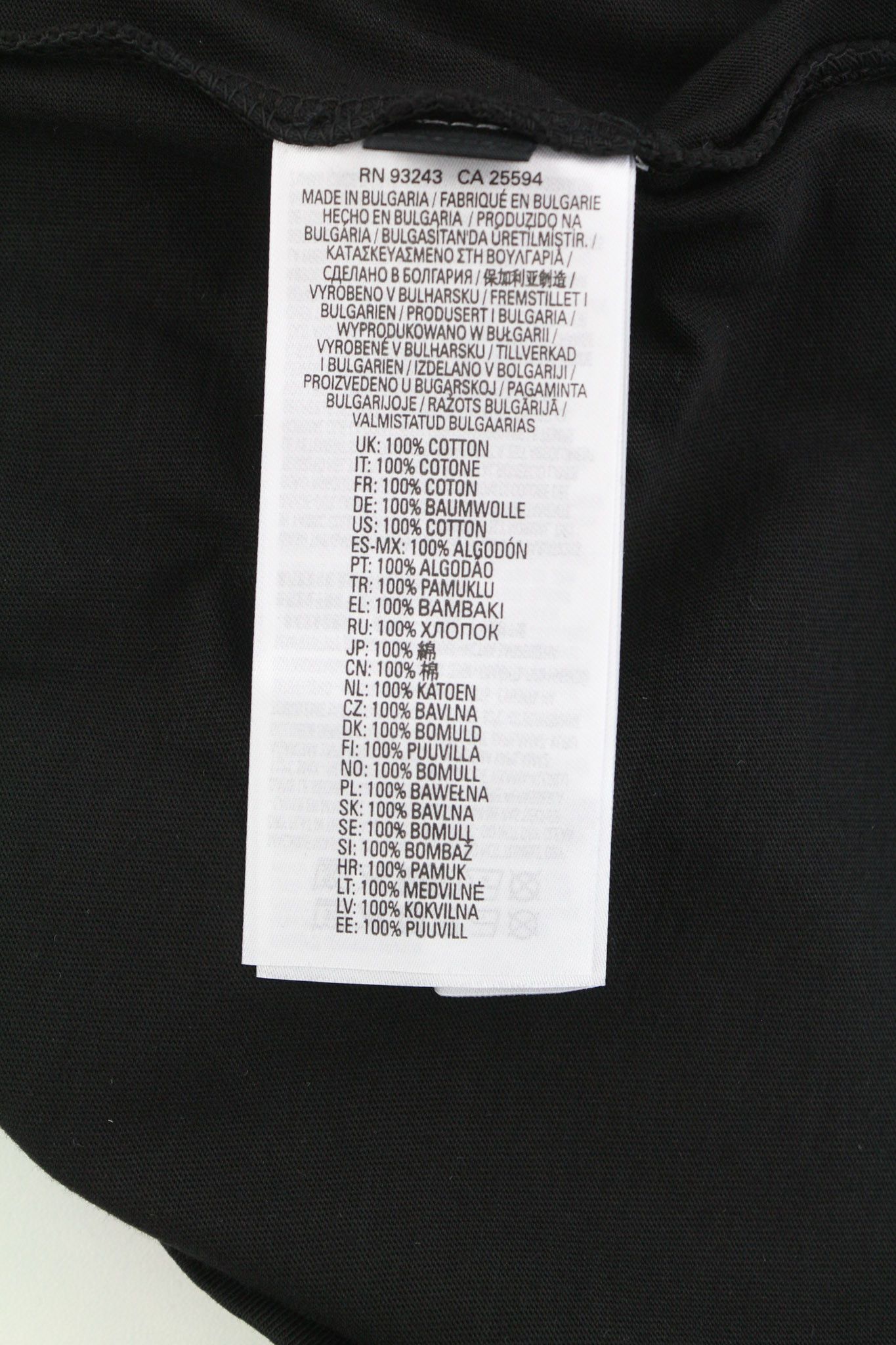 T-SLI-IND 2XS Black Short Sleeve Logo Tricot 40343