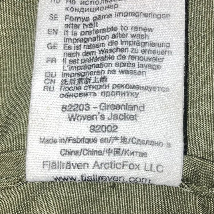 Fjallraven Fjallraven Jacket Men’s Large Greenland G-1000 Wax Hunt Coat Size US L / EU 52-54 / 3 - 7 Thumbnail