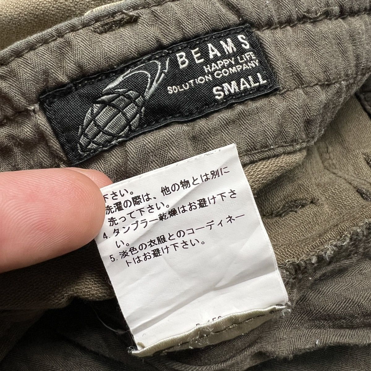 Beams Plus Beams Cargo Pants Size US 31 - 6 Thumbnail