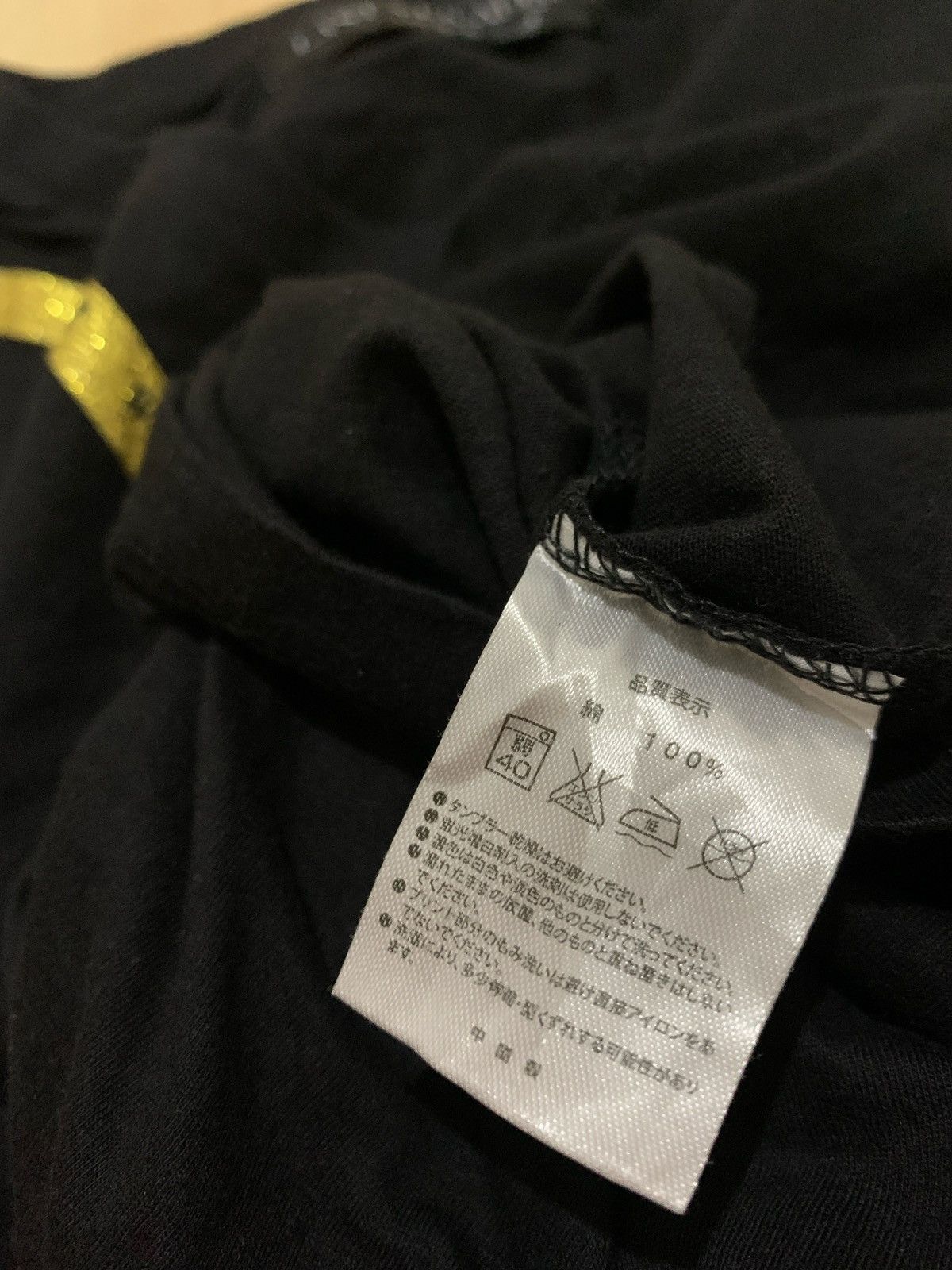 Hysteric Glamour × Japanese Brand Y2k Last Visualive World Tour Tshirt Size US M / EU 48-50 / 2 - 9 Thumbnail
