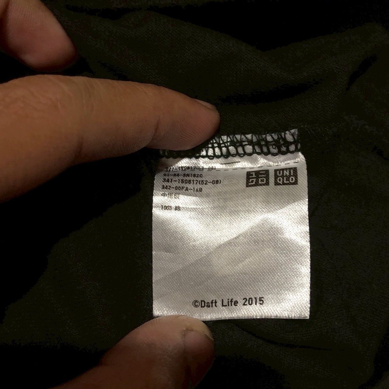 Uniqlo Daft Punk x Uniqlo Random Access Memories Helmet Tee Size US S / EU 44-46 / 1 - 5 Thumbnail
