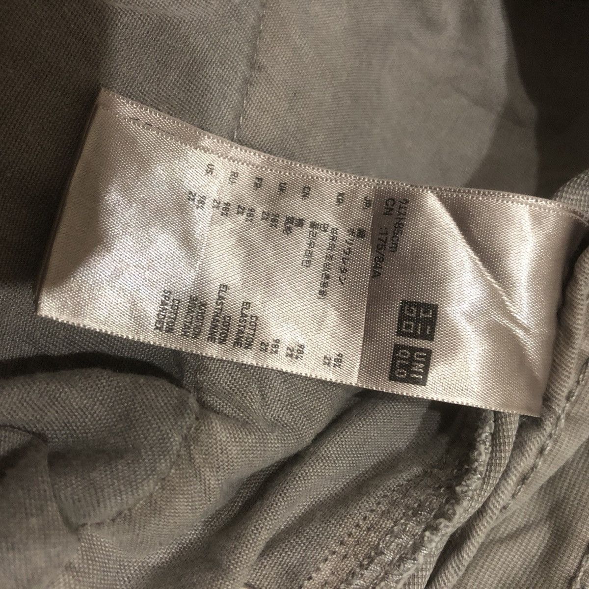 Uniqlo Uniqlo Corgo Pants Size US 34 / EU 50 - 8 Thumbnail