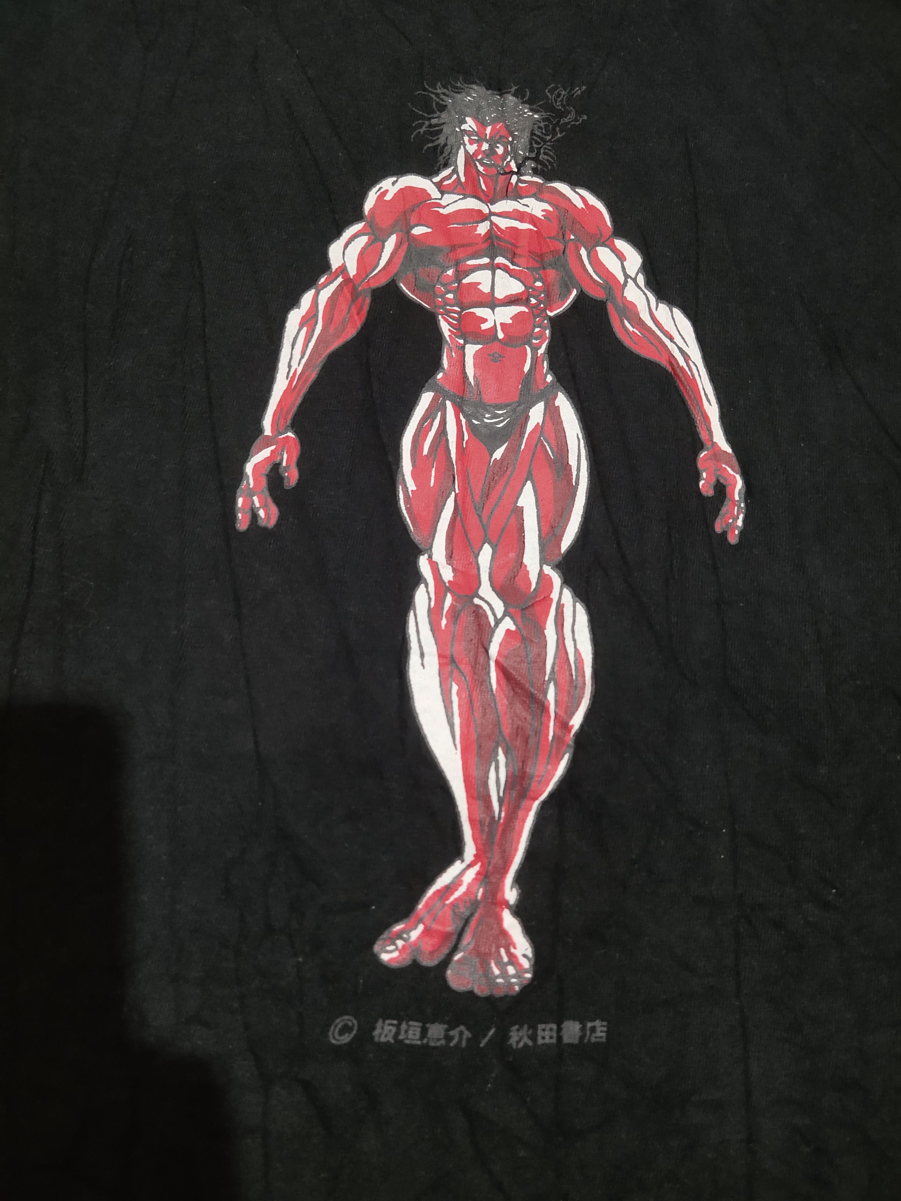 Anime VINTAGE RARE BAKI THE GRAPPLER YUJIRO HANMA ANIME MOVIE Size US L / EU 52-54 / 3 - 2 Thumbnail