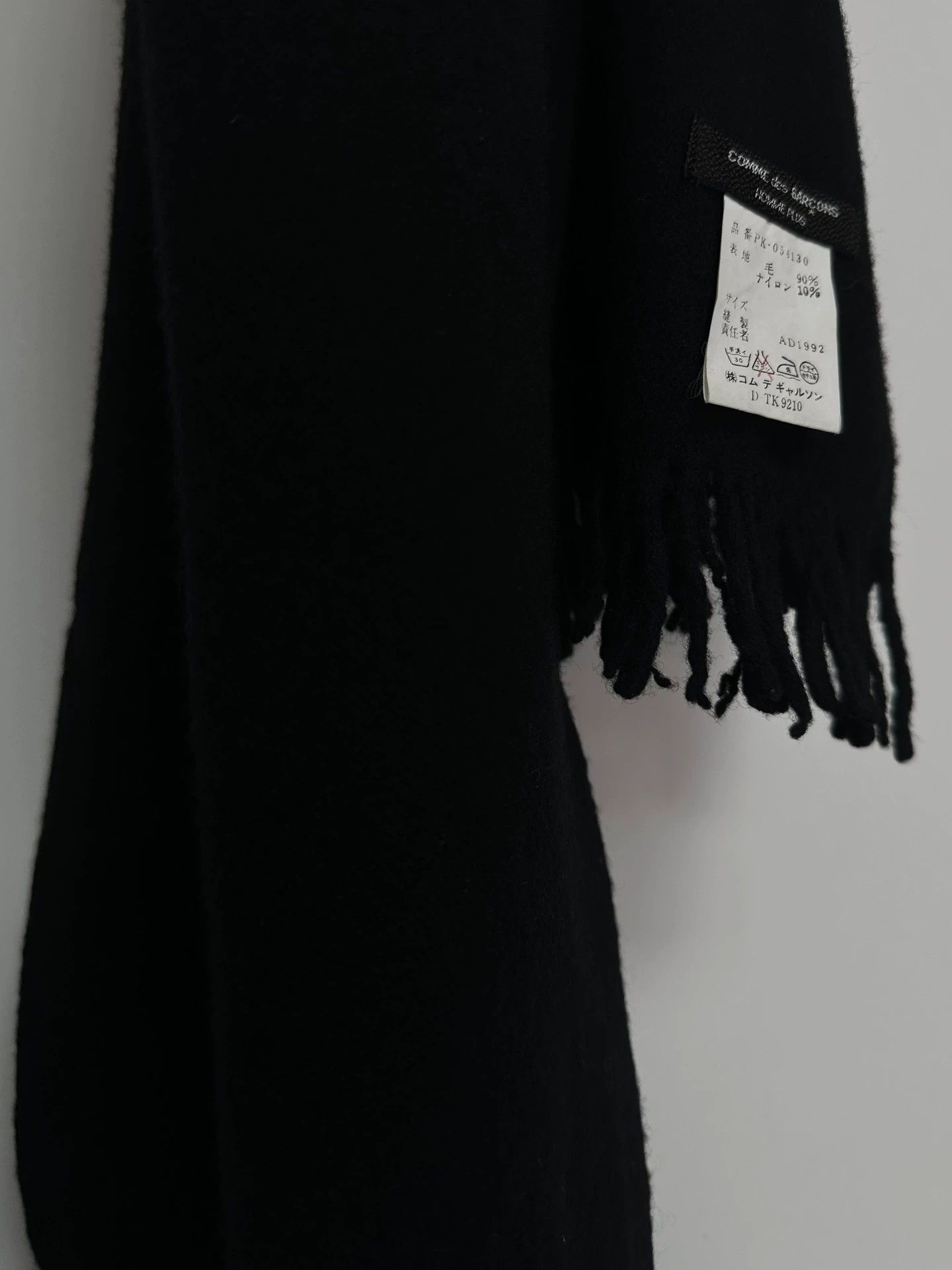 Comme des Garcons Comme des Garçons 92AW Fulled Wool Scarf Black Size ONE SIZE - 3 Thumbnail