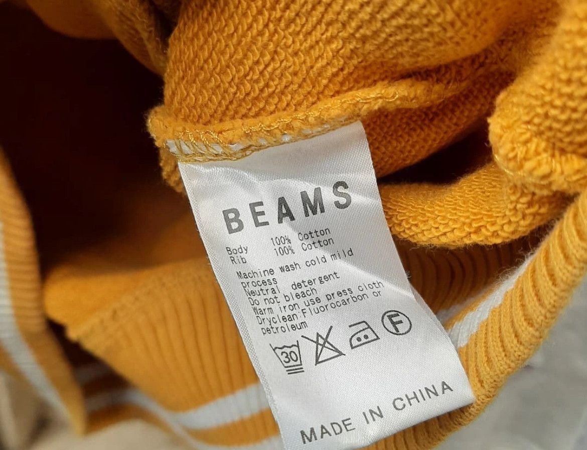 Beams Plus 2000s Beams Hodded Varsity Jacket y2k Size US L / EU 52-54 / 3 - 5 Thumbnail