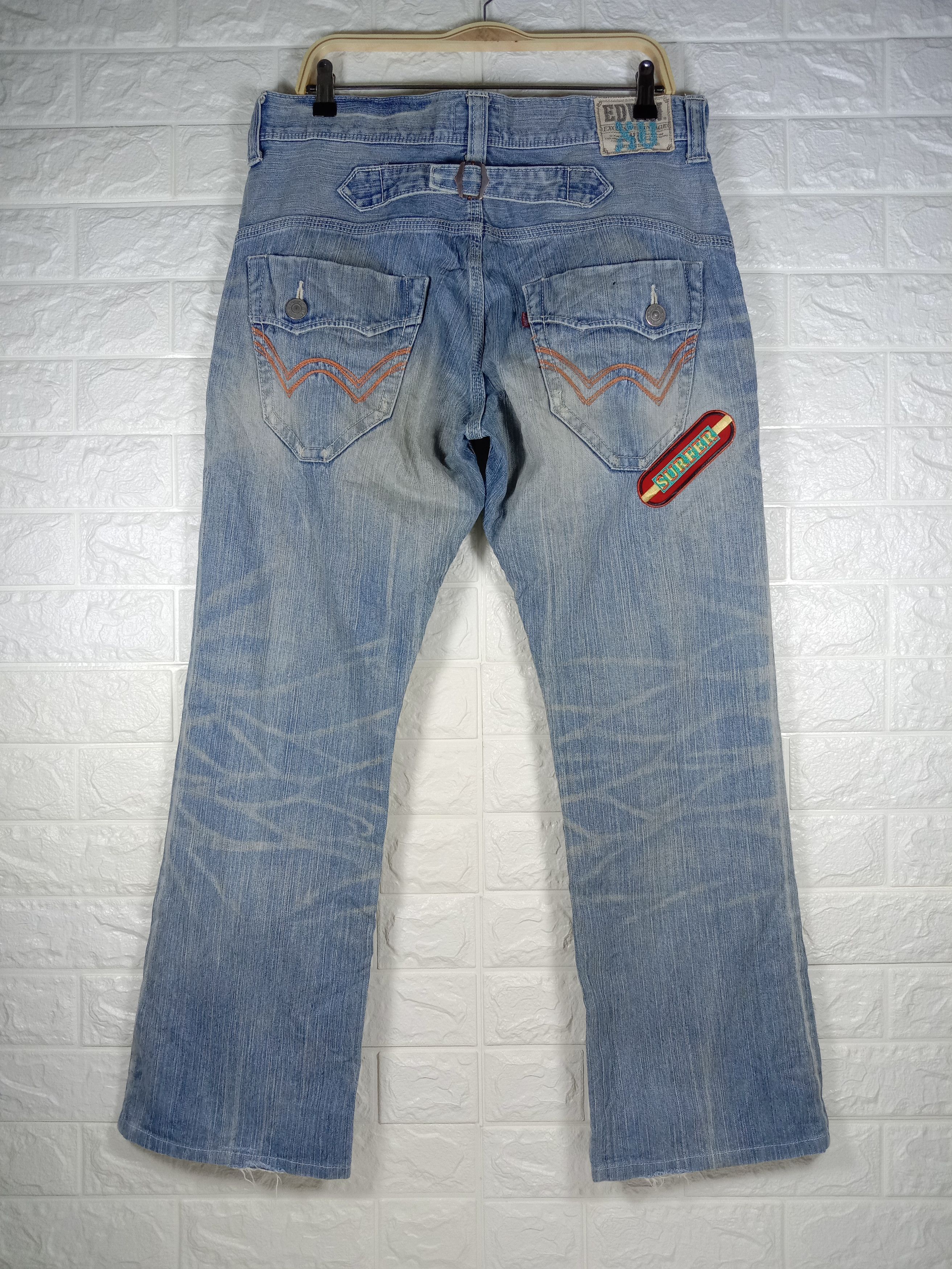 Edwin Vintage Edwin XV Buckle Back Patched Flare Jeans Size US 34 / EU 50 - 5 Thumbnail
