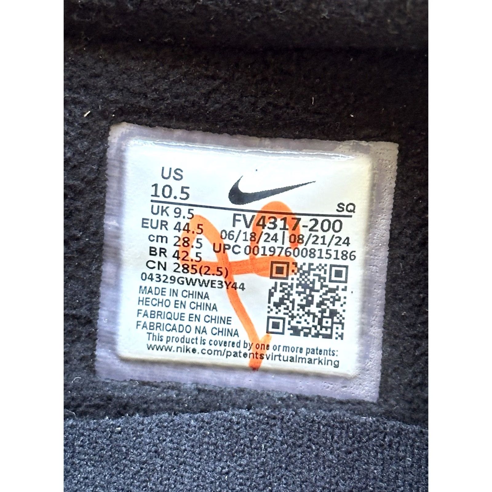 Nike Nike ACG Slip On Men’s Size US 10.5 UK 9.5 EU 44.5 Suede Multicolor Khaki Black Limestone 2024 Nike ACG Rufus Sneaker) Size US 10 / EU 43 - 7 Thumbnail