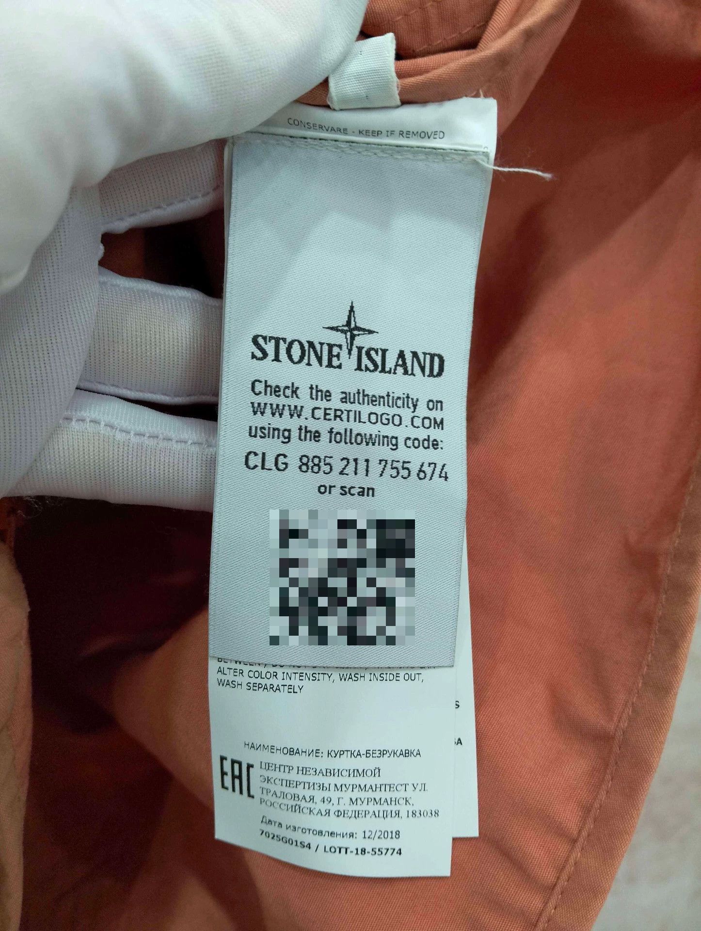 Stone Island STONE ISLAND SS19 Solid V-neck Multi-Pocket Vest L Size US L / EU 52-54 / 3 - 4 Thumbnail
