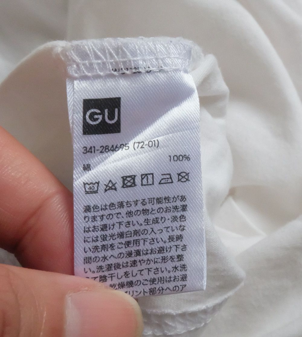Honda GU x Honda T-Shirt Size US XL / EU 56 / 4 - 4 Thumbnail