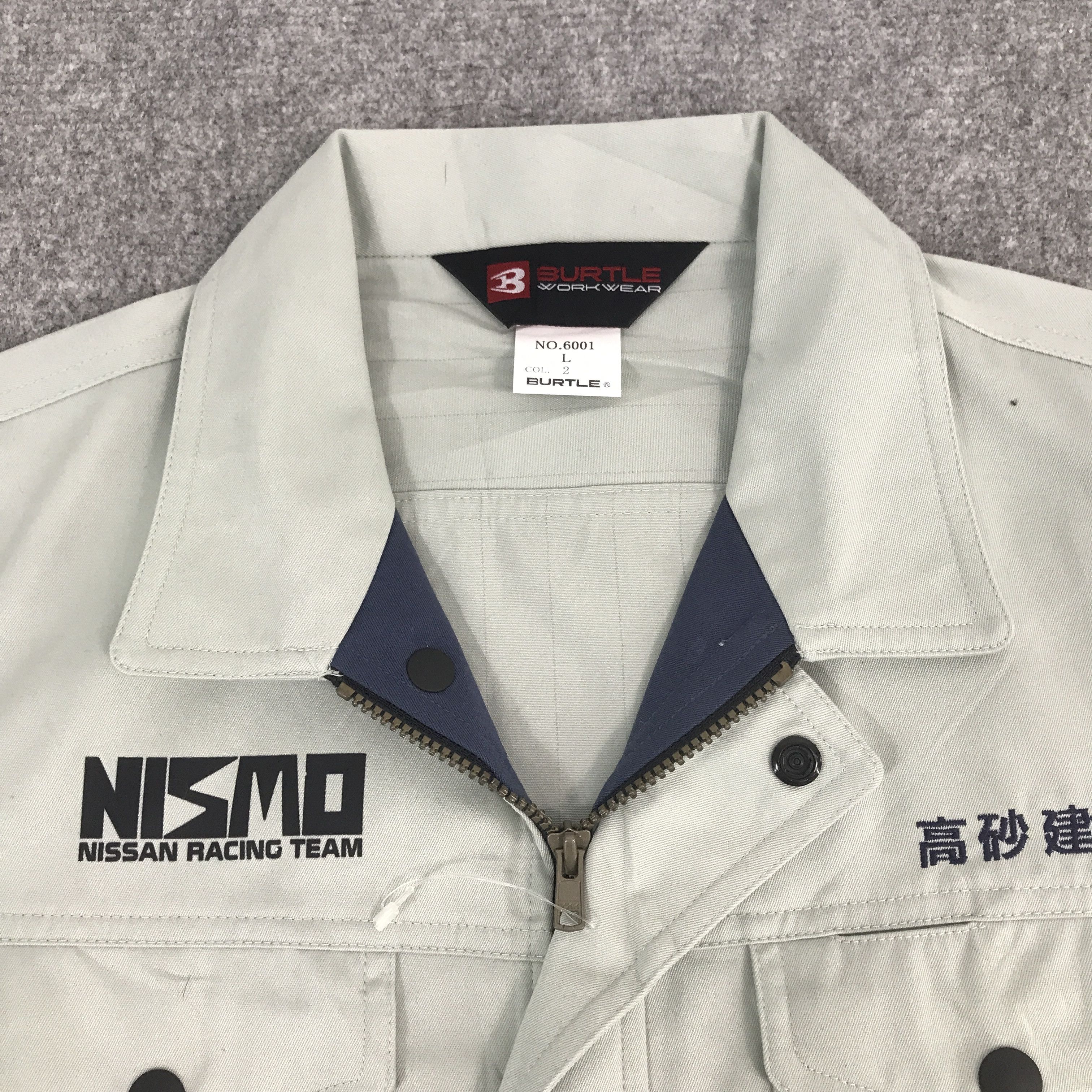 Japanese Brand Rare Nissan Nismo Racing Custom Worker Uniform Jacket Size US M / EU 48-50 / 2 - 8 Thumbnail