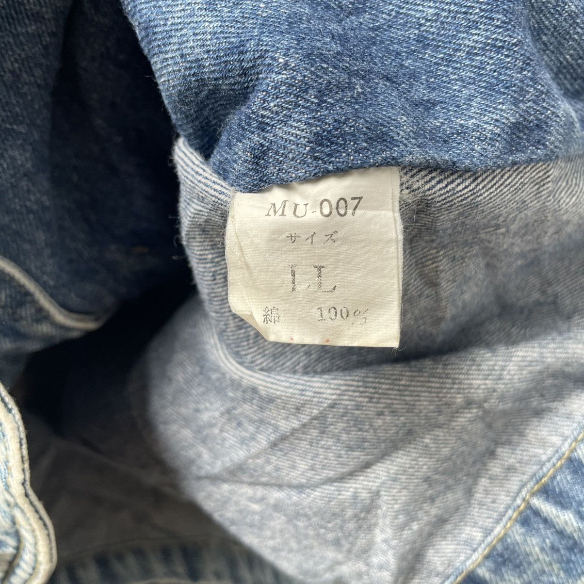 Japanese Brand × Vintage Borderless Vest Vintage Riding Denim Wash Size US L / EU 52-54 / 3 - 6 Thumbnail