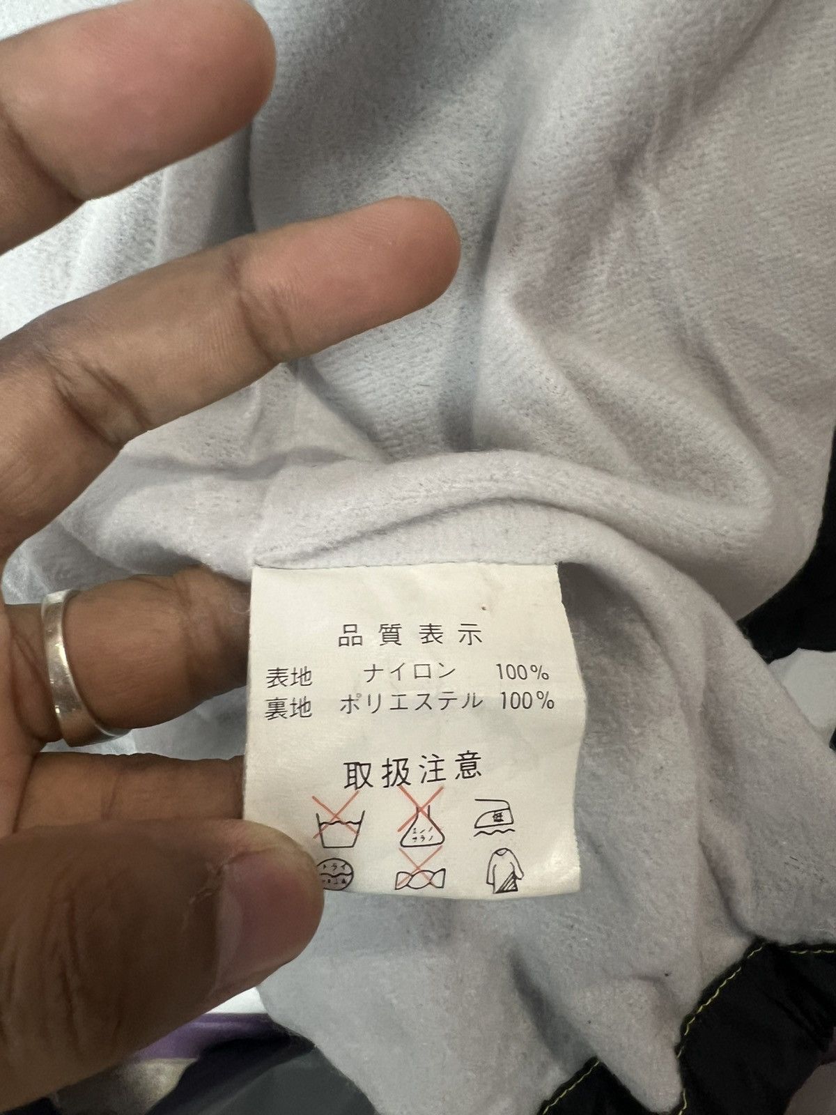 If Six Was Nine Vintage Subaru Forester Indianapolis Jacket Size US L / EU 52-54 / 3 - 11 Thumbnail