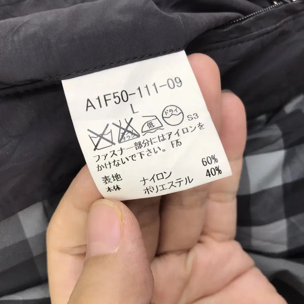Burberry Vintage BURBERRY LONDON Technical Nova Checks Parka Jacket Size US L / EU 52-54 / 3 - 9 Thumbnail