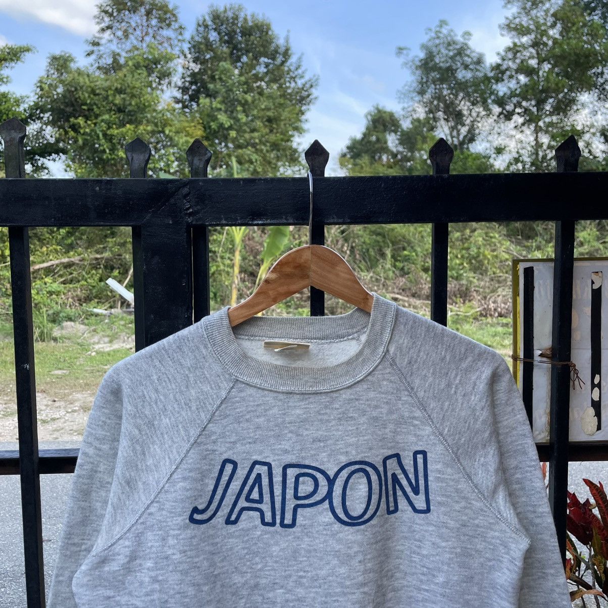 St. Johns Bay 🔥Vintage 80s St John Bay JAPON Spellout Sweatshirts Size US S / EU 44-46 / 1 - 4 Thumbnail