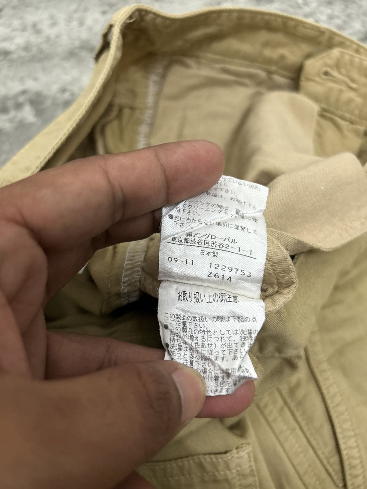 Designer × Japanese Brand × Margaret Howell Margaret Howell Celpocket Pants Size US 30 / EU 46 - 11 Thumbnail