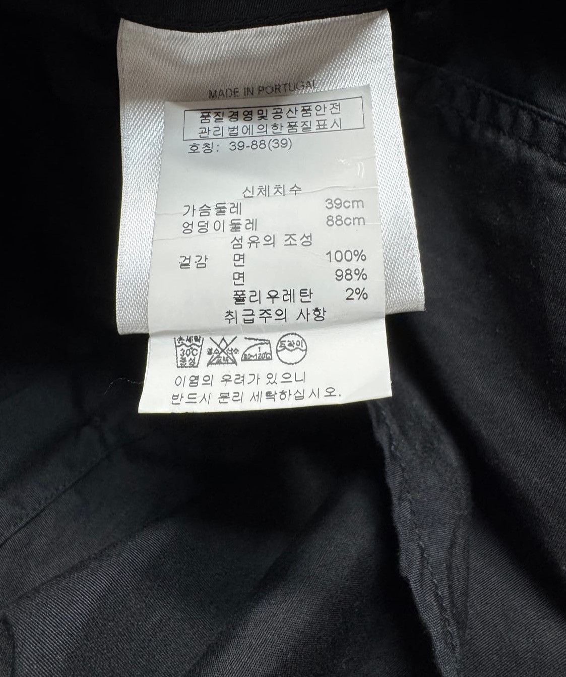 Givenchy Givenchy Black Shirt with Star Collar Size US M / EU 48-50 / 2 - 7 Thumbnail