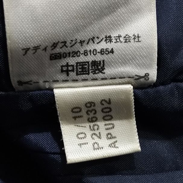 Adidas × Vintage 🔥 VTG Y2K Adidas Big Logo Japan Team Long Coat / Parka 🔥 Size US L / EU 52-54 / 3 - 5 Thumbnail