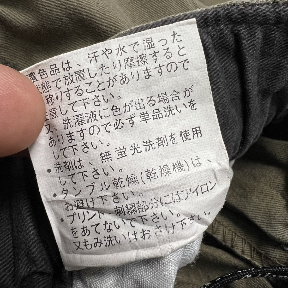 Hanes Hanes Cargo Pants Size US 31 - 9 Thumbnail