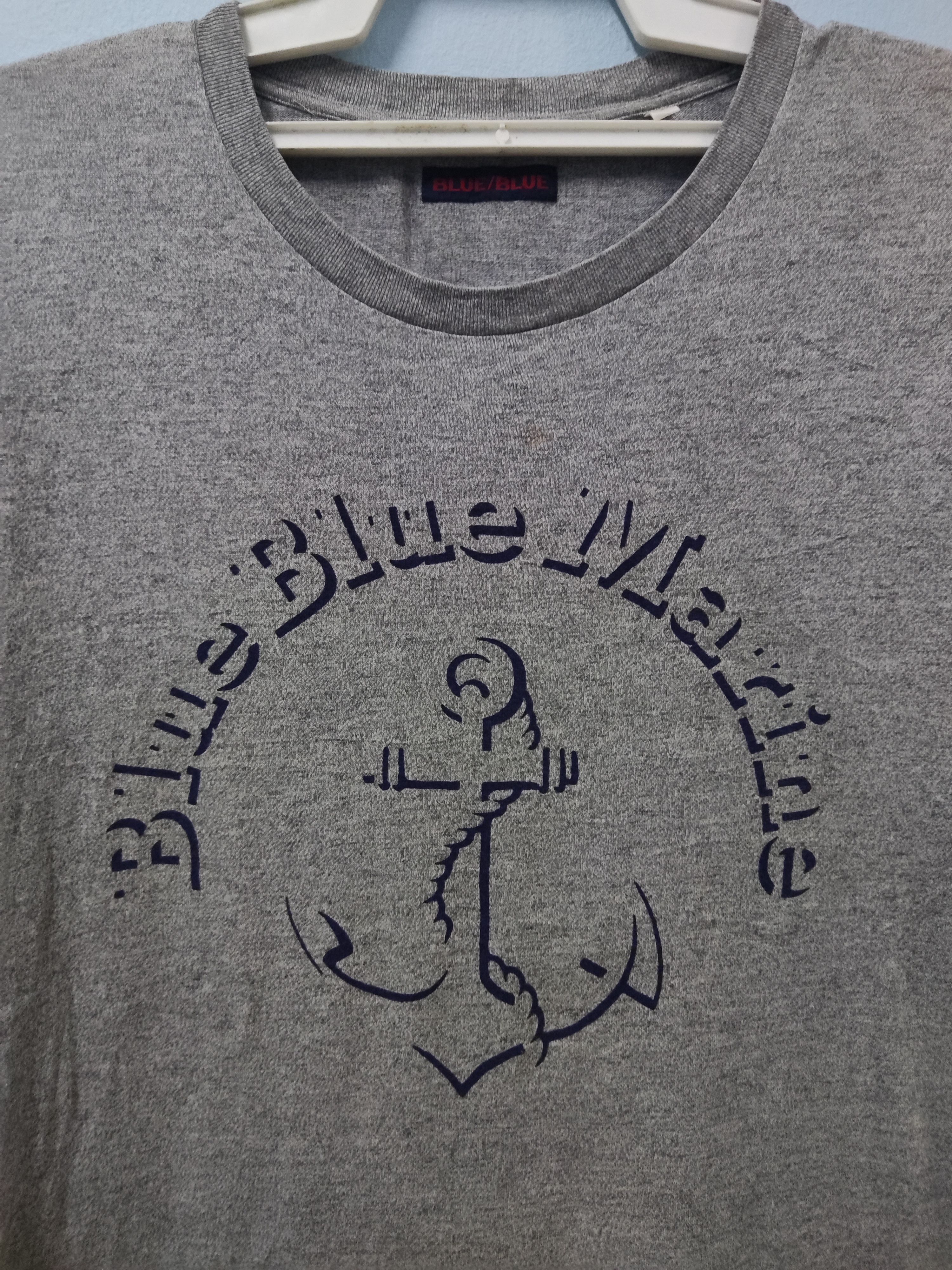 Blue Blue Japan Blue Blue Marine Anchor Graphic T-shirt Size US M / EU 48-50 / 2 - 2 Thumbnail