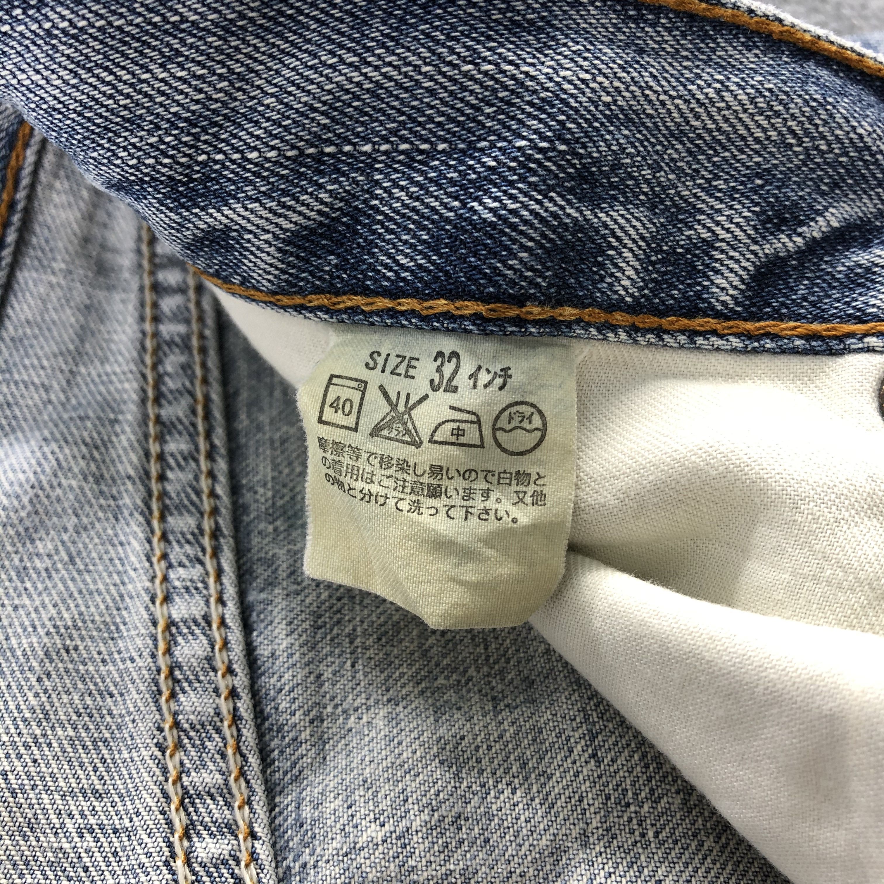 Levi's × Vintage Vintage 90s Light Wash Levis 502 Jeans-JM1412 Size US 32 / EU 48 - 9 Thumbnail