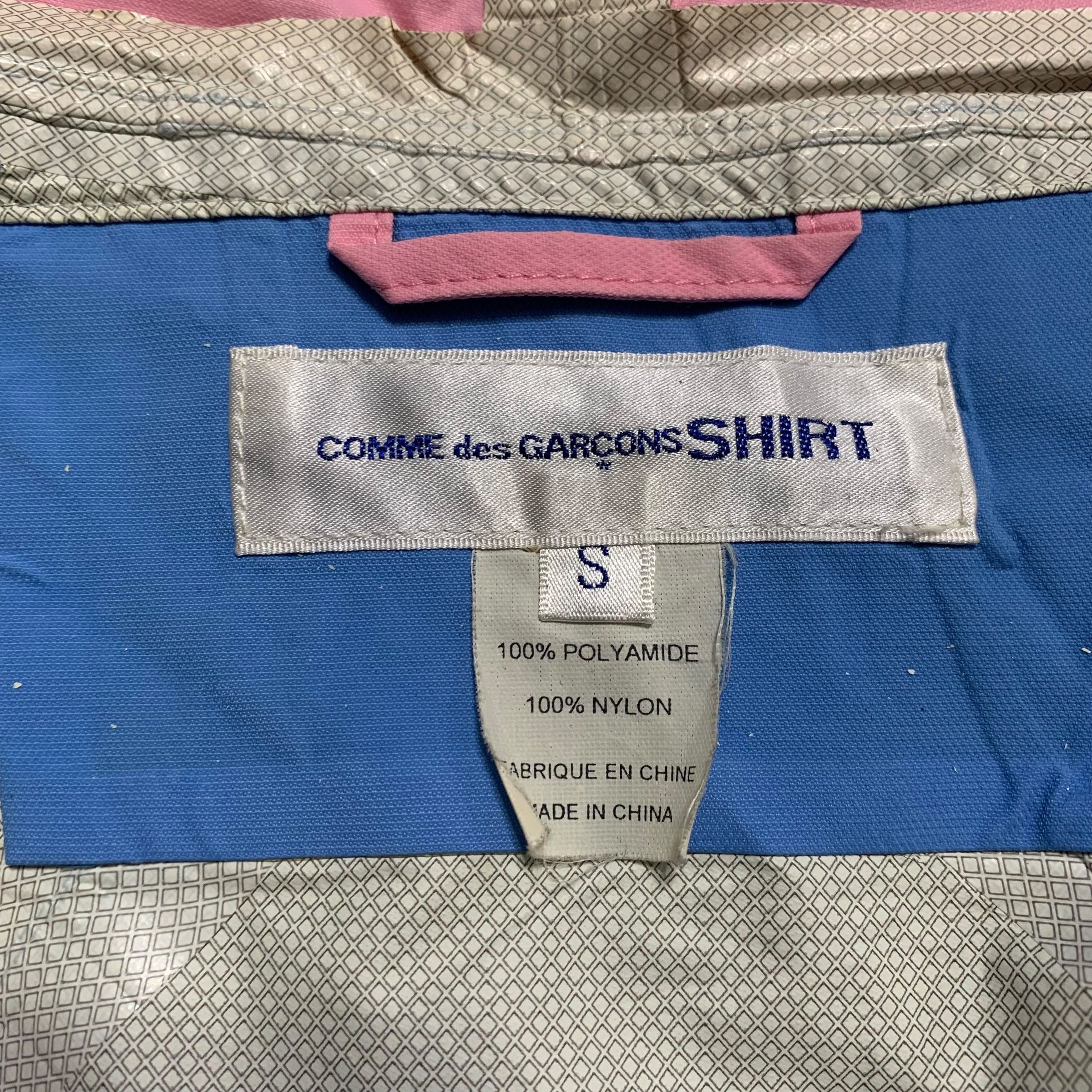 Comme des Garcons Comme Des Garcons Shirt Color Block Nylon Jacket Size S / US 4 / IT 40 - 7 Thumbnail