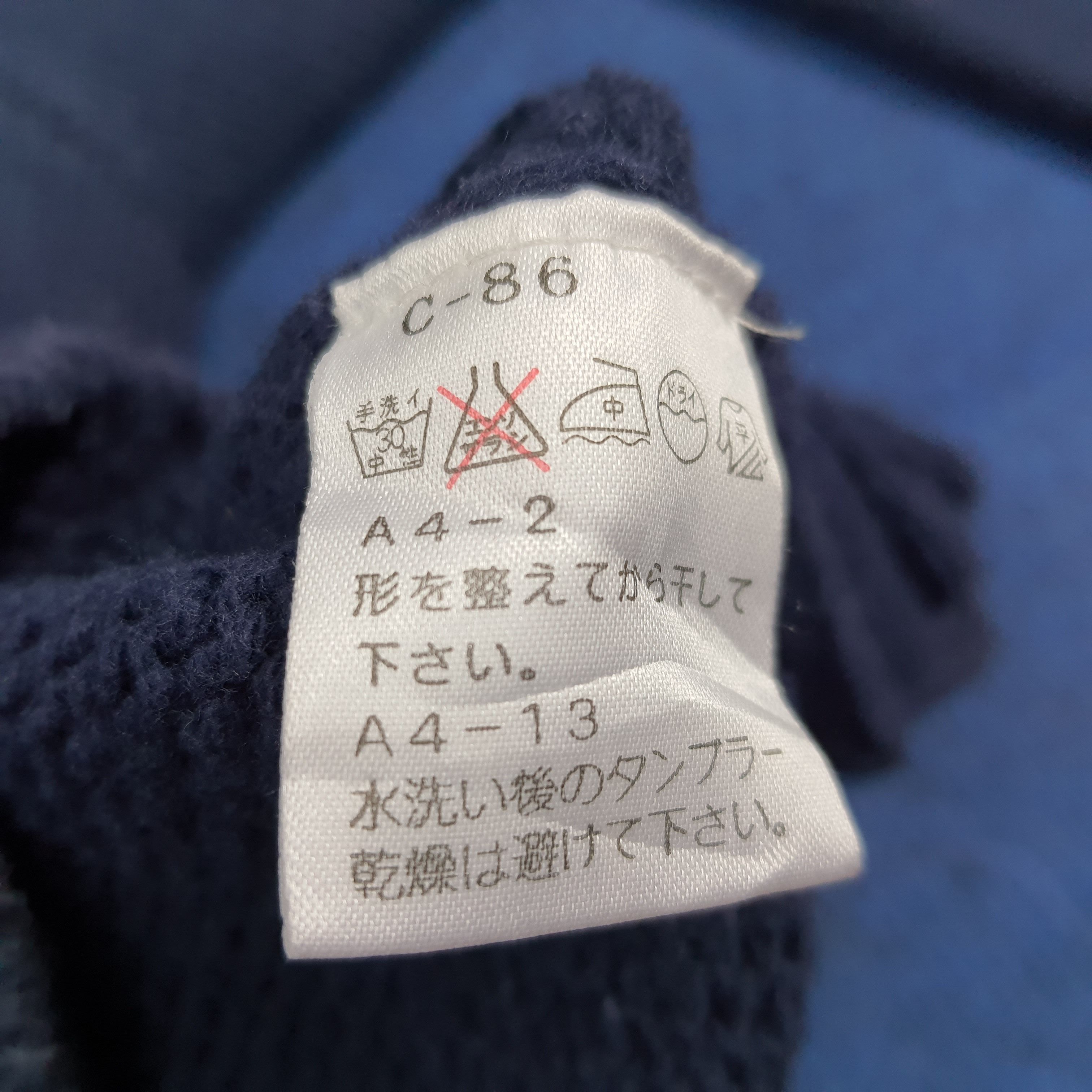 Polo Ralph Lauren Vintage Polo Sport Ralph Lauren Knitwear Sweatshirt C281N20 Size US L / EU 52-54 / 3 - 7 Thumbnail