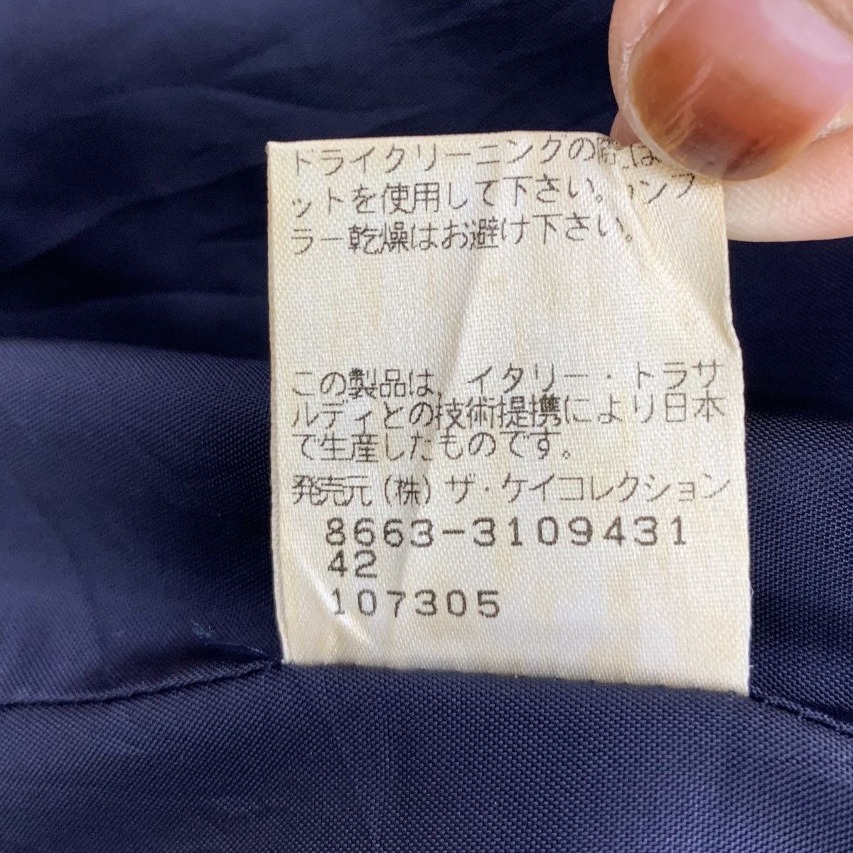Designer × Trussardi × Vintage Vintage TRUSSARDI Casualwear Designer Blazer Coat Jacket Size US S / EU 44-46 / 1 - 7 Thumbnail