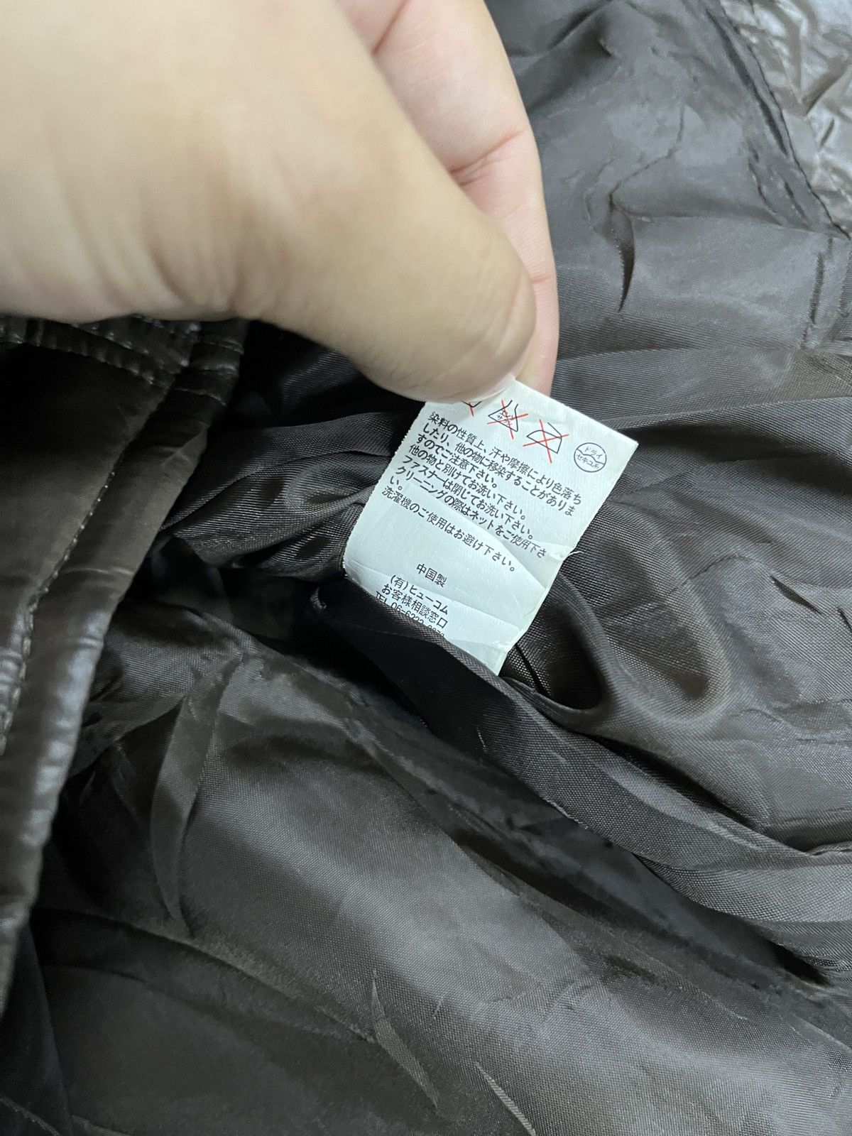 If Six Was Nine H.C.M HOMME PUFFER FUR JACKET IF SIX WAS NINE LGB STYLE Size US L / EU 52-54 / 3 - 11 Thumbnail