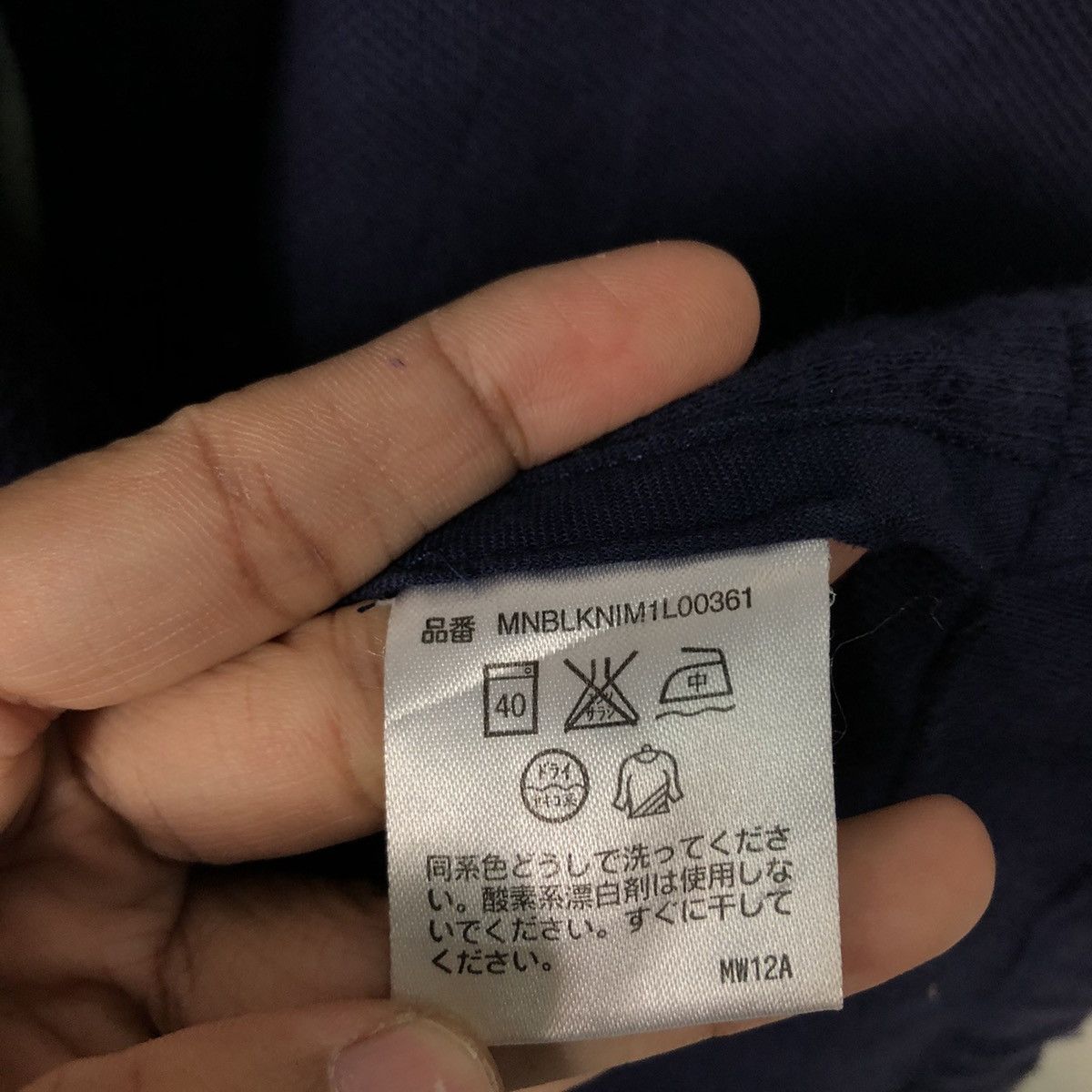 Polo Ralph Lauren 📌Vintage Chore Work Jacket Polo Ralph Lauren Size US M / EU 48-50 / 2 - 21 Thumbnail