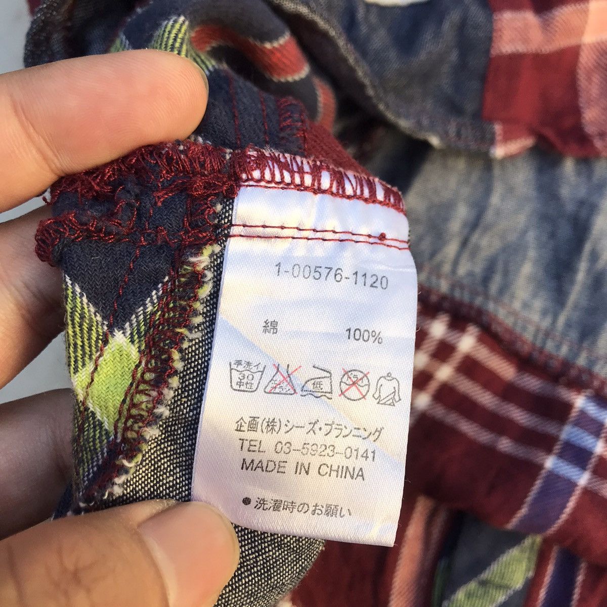 Flannel × Hysteric Glamour × Japanese Brand Vintage Drugs Store Japan checkered Flannel Patchwork Size US L / EU 52-54 / 3 - 8 Thumbnail