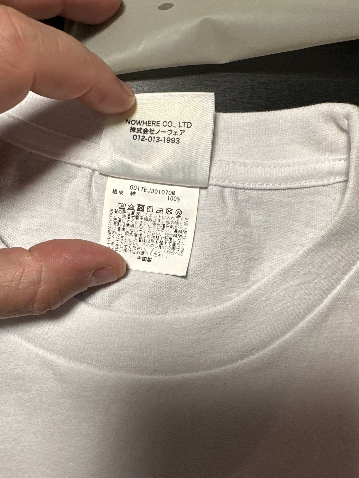 Bape BAPE AERO TEE Size US L / EU 52-54 / 3 - 6 Thumbnail