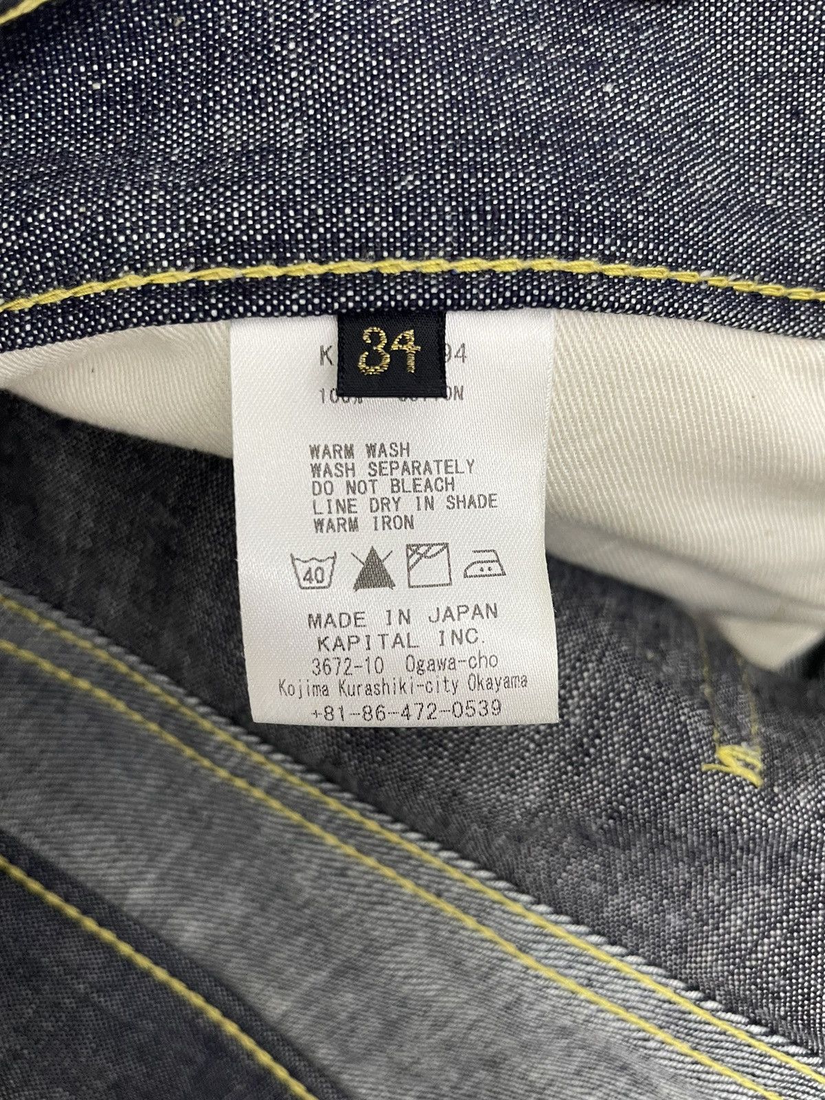 Kapital × Kapital Kountry Kapital Mottainai Denim Double Tones Jeans Size US 34 / EU 50 - 10 Thumbnail
