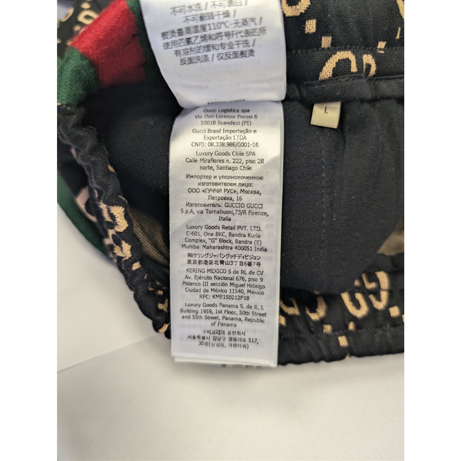 Gucci o1rshd1 Double G Jersey Jogging Pant in Black/Camel Size US 34 / EU 50 - 19 Thumbnail