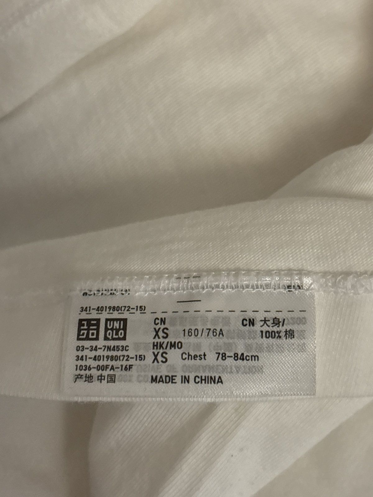 Kaws × Peanuts × Uniqlo Uniqlo X Kaws X Peanuts Woodstock White SS Pocket T-Shirt Size US XS / EU 42 / 0 - 8 Thumbnail