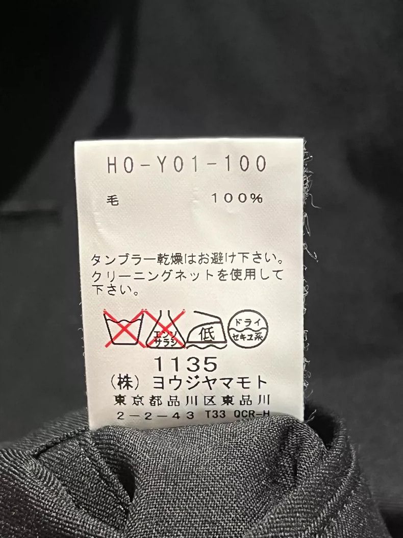 Yohji Yamamoto Yohji Yamamoto 16ss hoodie jacket Size US XL / EU 56 / 4 - 6 Thumbnail